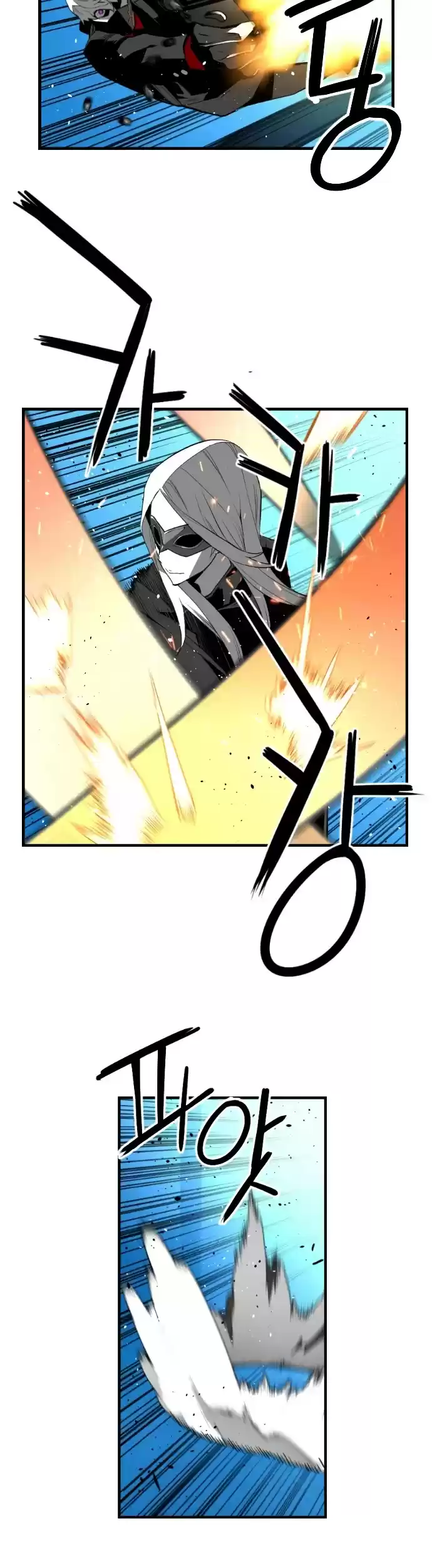 Terror Man Chapter 188