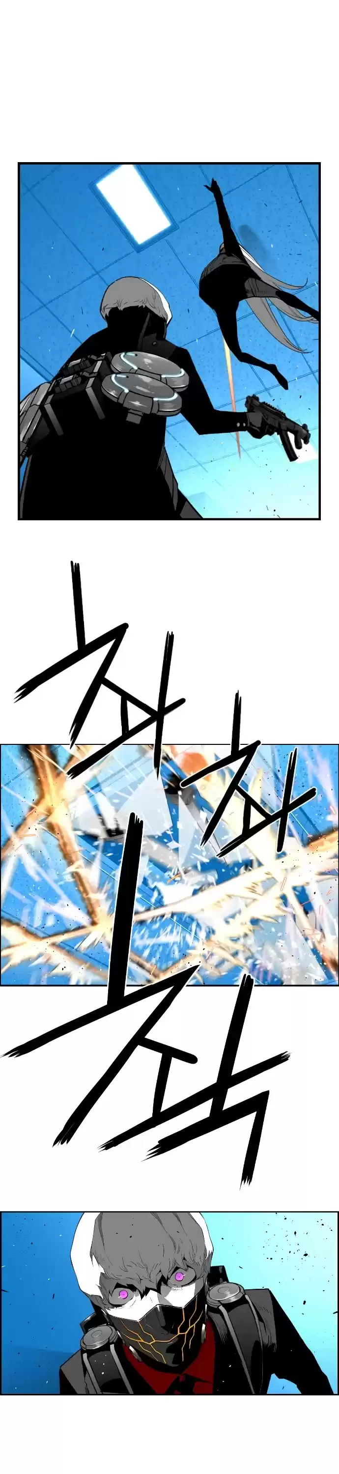 Terror Man Chapter 188