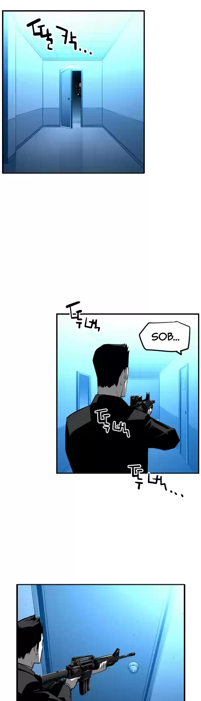 Terror Man Chapter 188