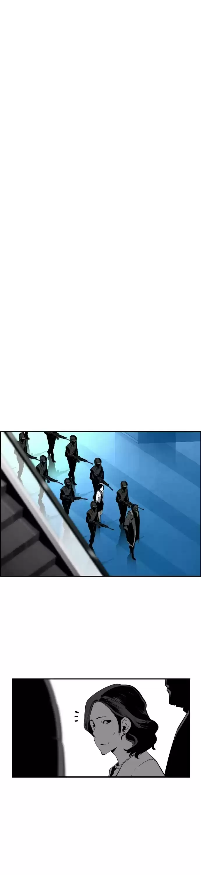 Terror Man Chapter 188