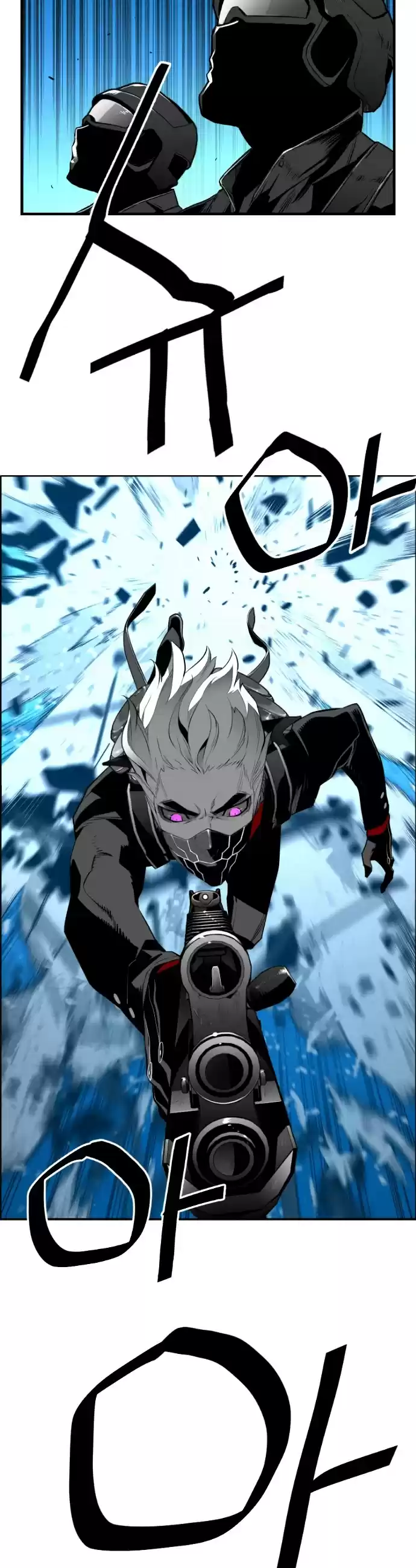 Terror Man Chapter 188