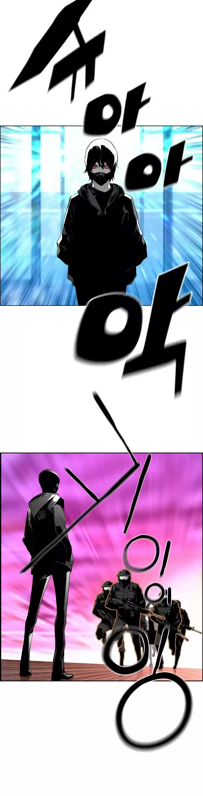 Terror Man Chapter 189