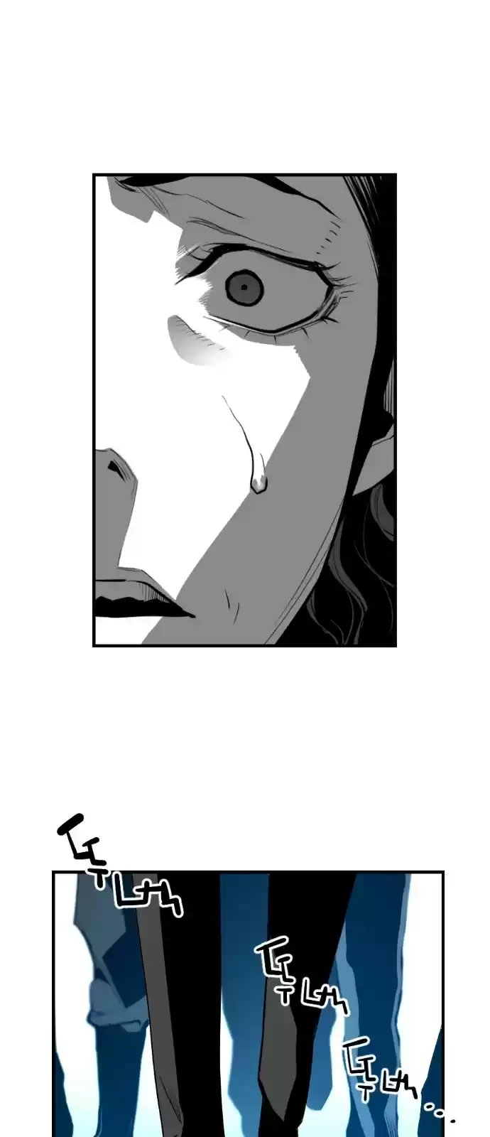 Terror Man Chapter 189