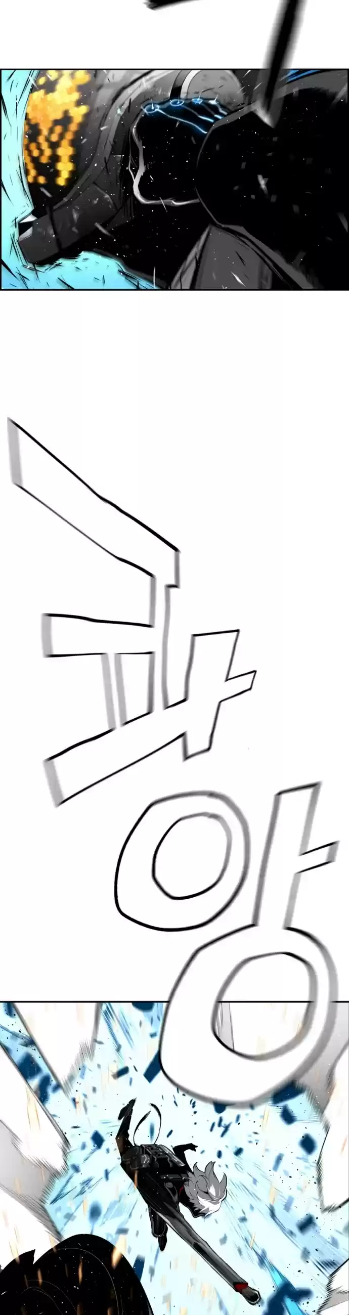 Terror Man Chapter 189