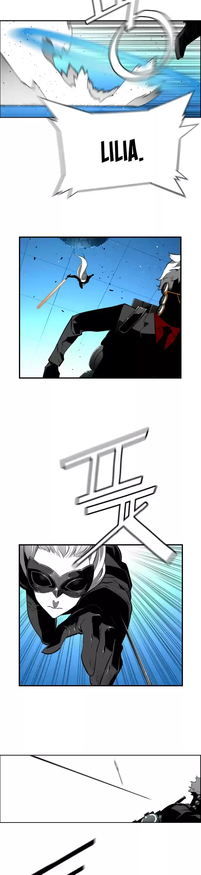 Terror Man Chapter 189