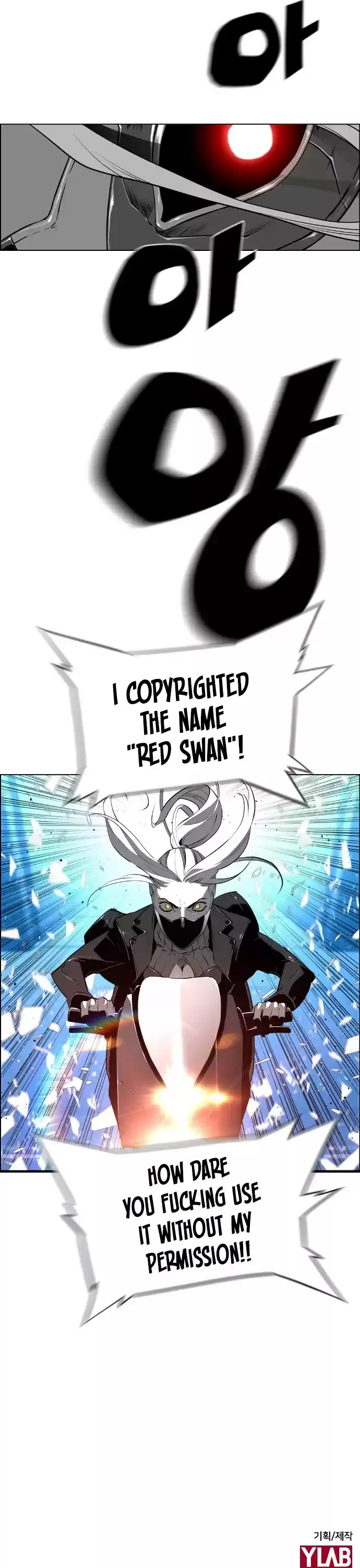 Terror Man Chapter 189