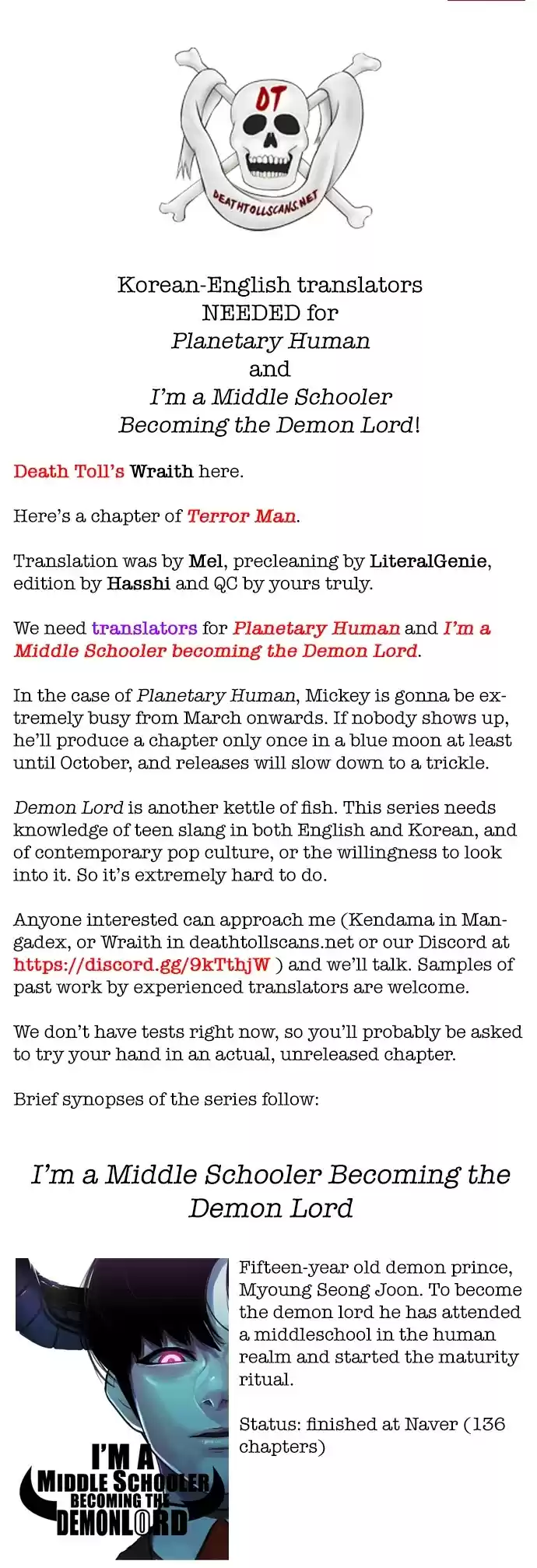 Terror Man Chapter 189