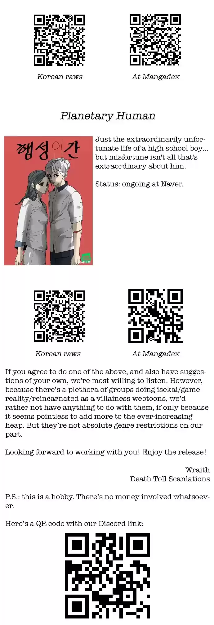 Terror Man Chapter 189