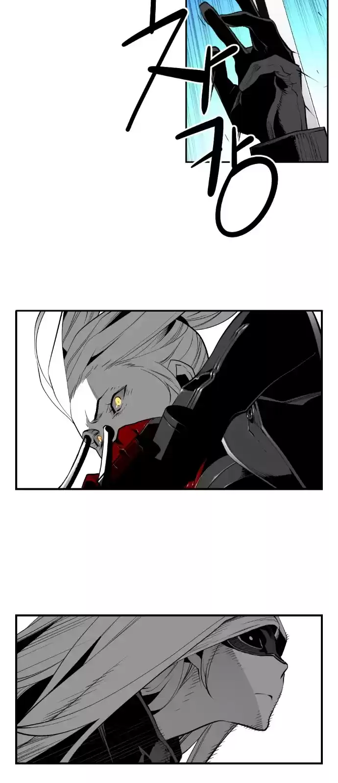 Terror Man Chapter 190