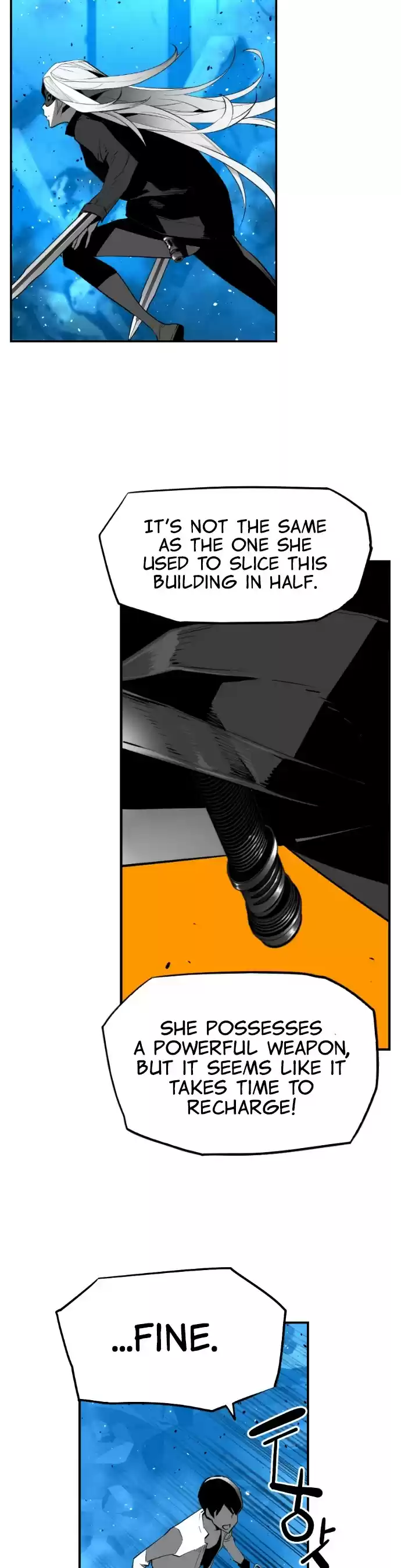 Terror Man Chapter 190