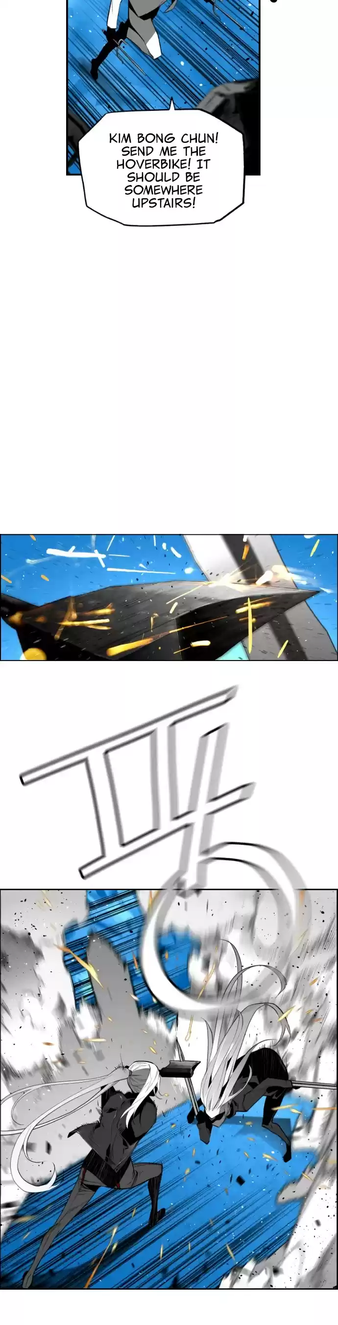 Terror Man Chapter 190