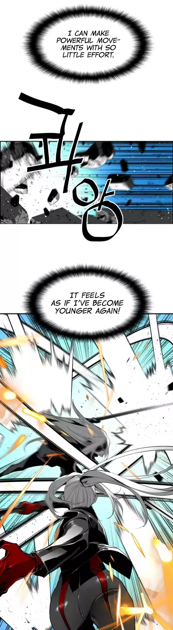 Terror Man Chapter 190