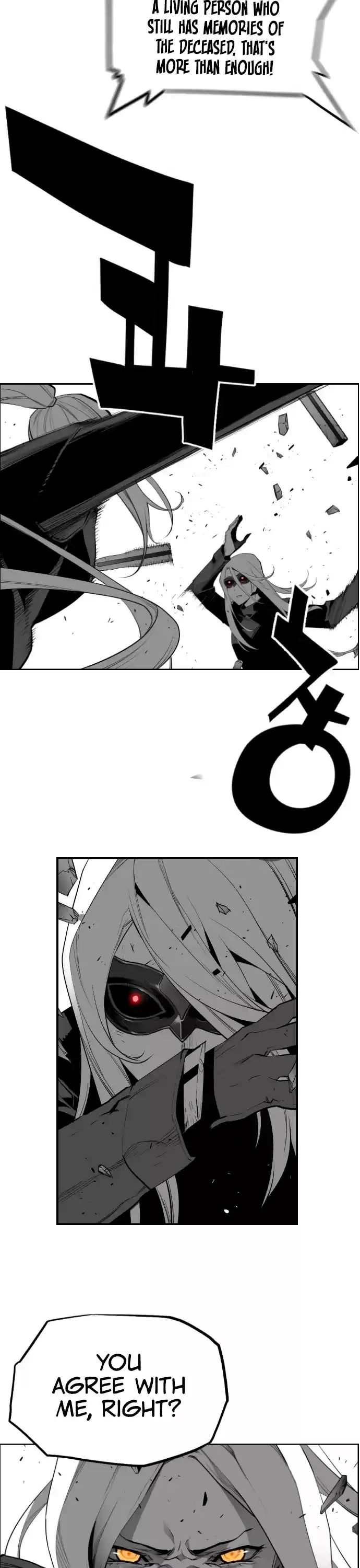 Terror Man Chapter 190