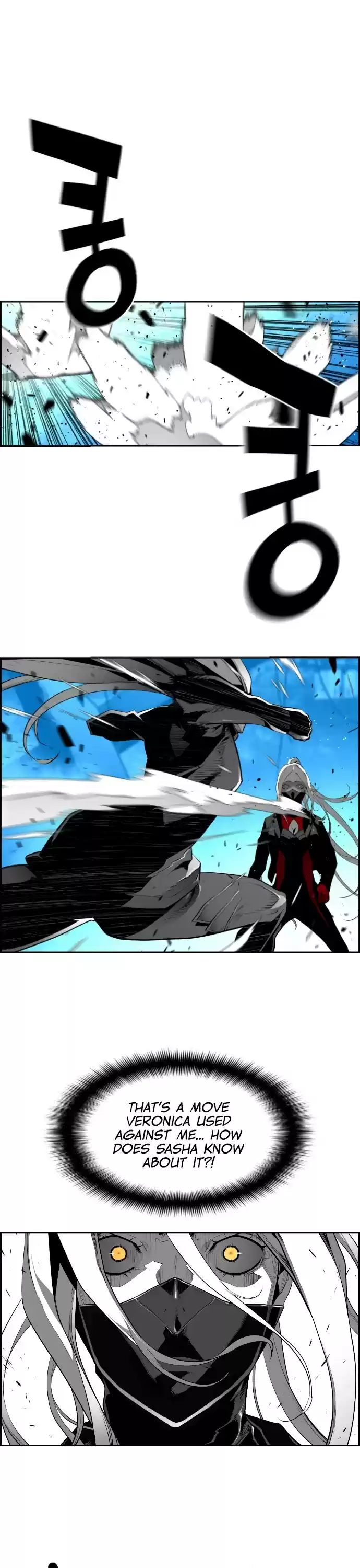 Terror Man Chapter 191