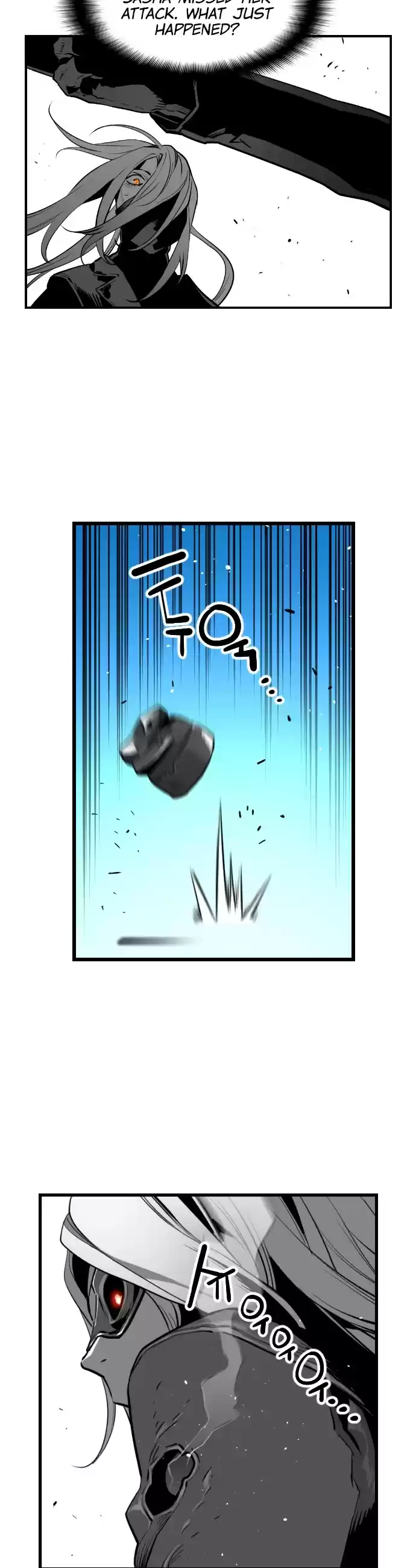 Terror Man Chapter 191