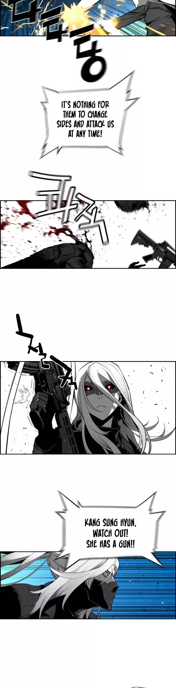 Terror Man Chapter 191