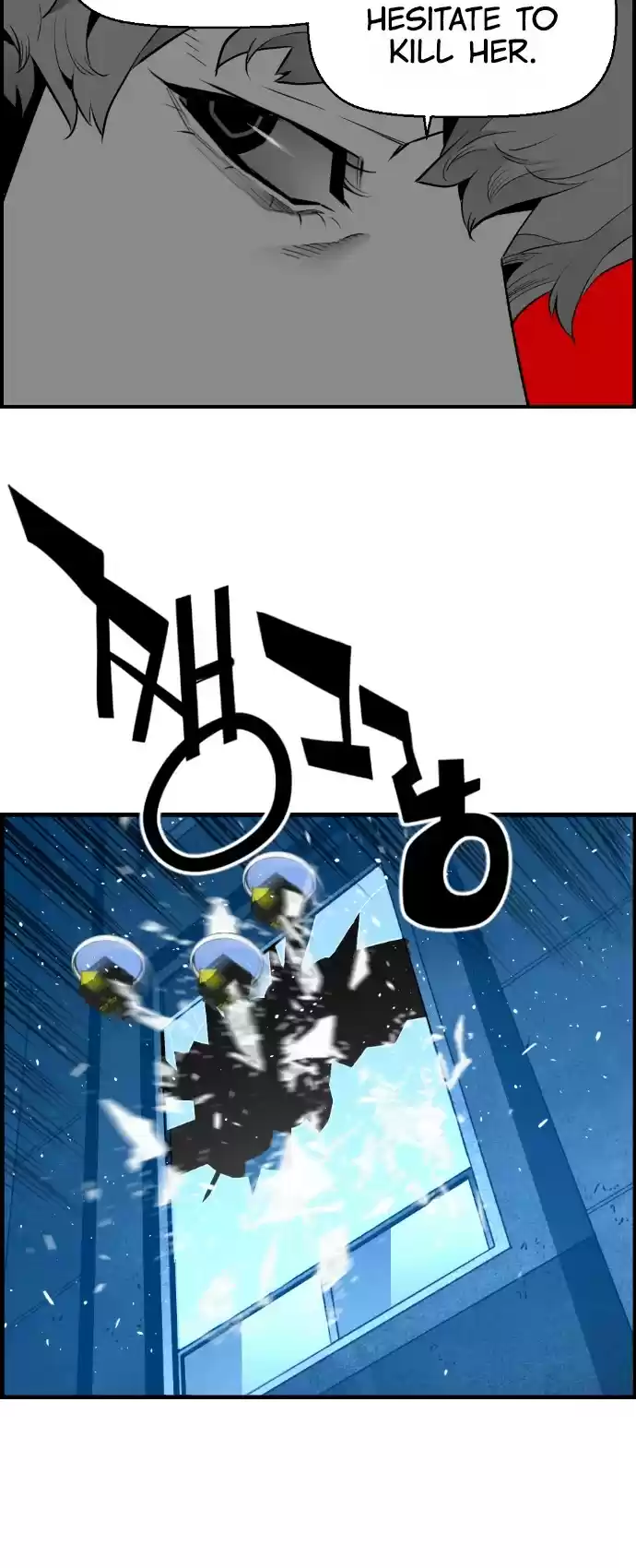 Terror Man Chapter 191