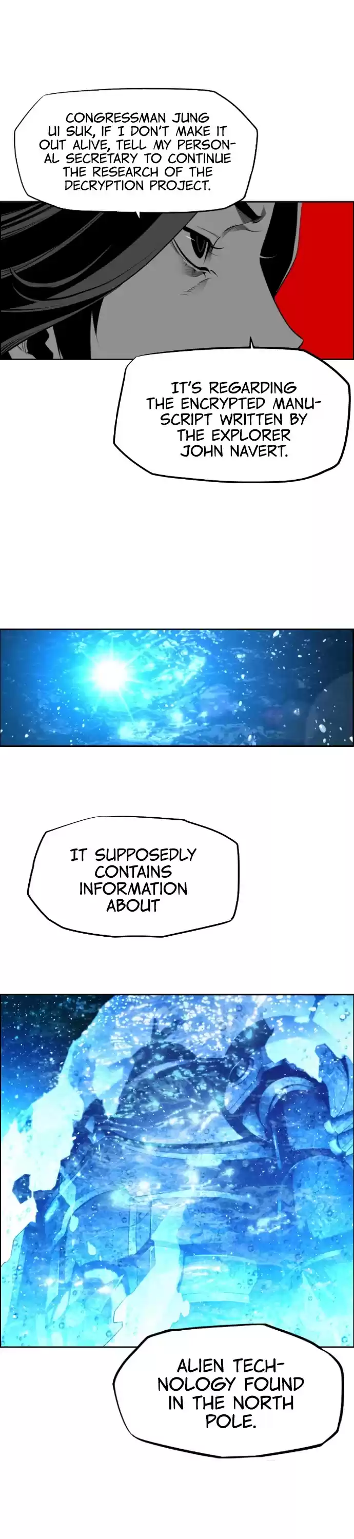 Terror Man Chapter 191