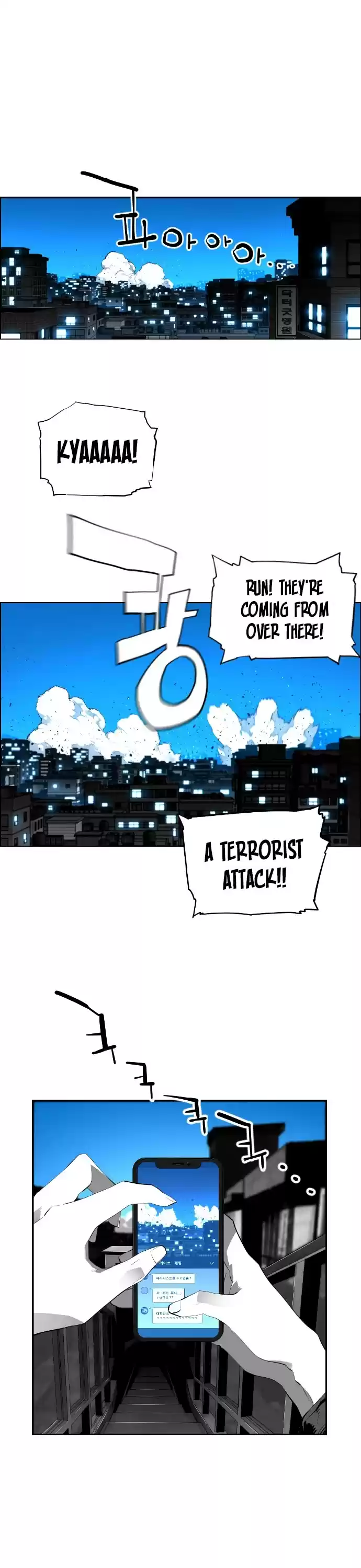 Terror Man Chapter 192