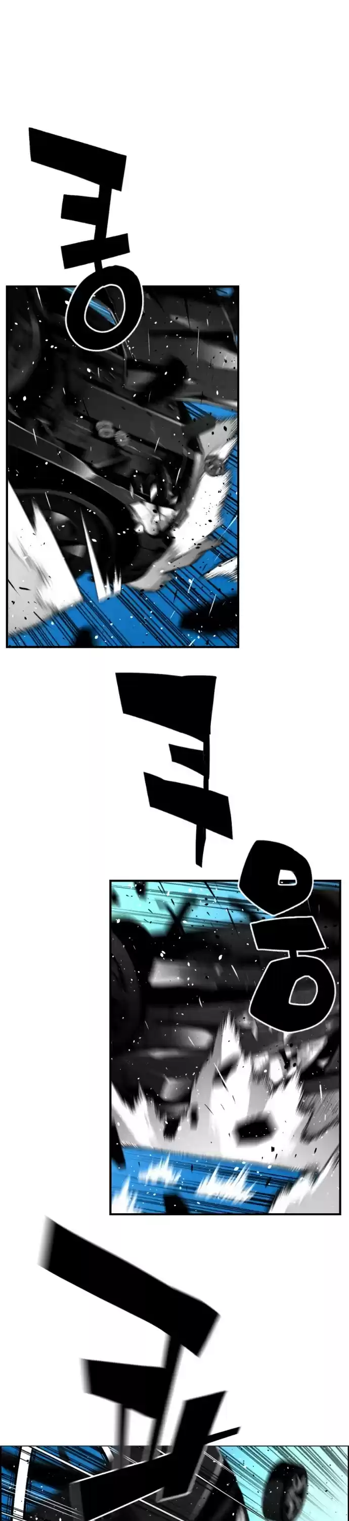 Terror Man Chapter 192