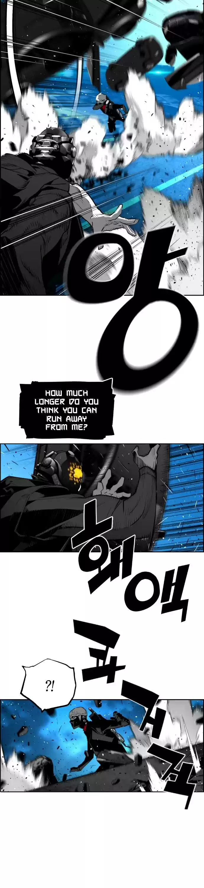 Terror Man Chapter 192