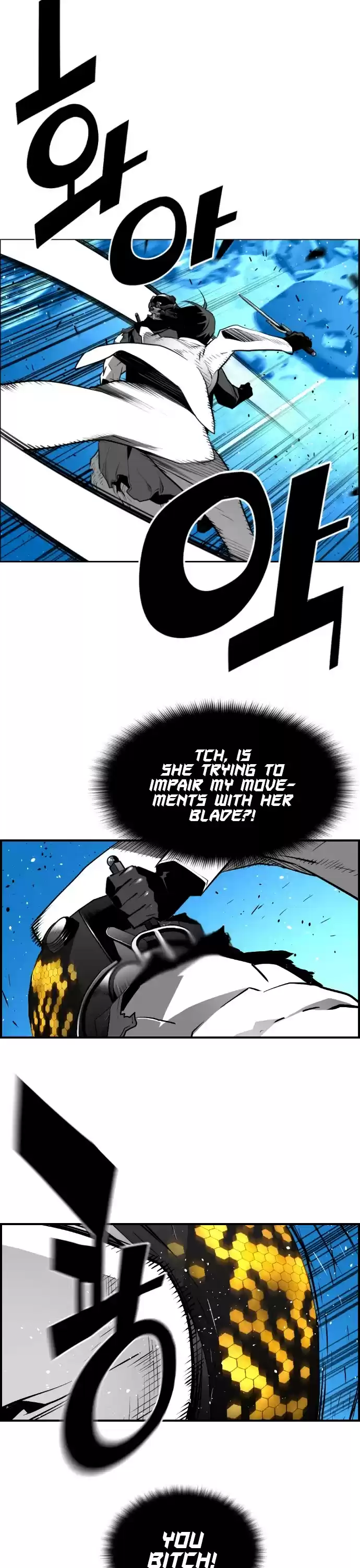 Terror Man Chapter 192