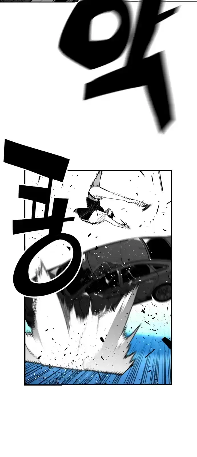 Terror Man Chapter 192
