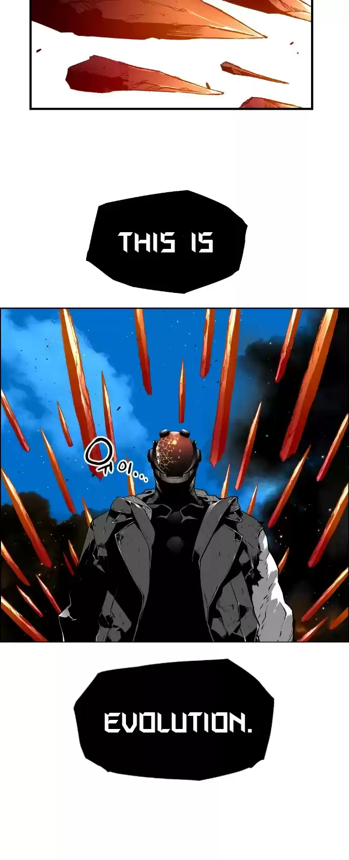 Terror Man Chapter 192