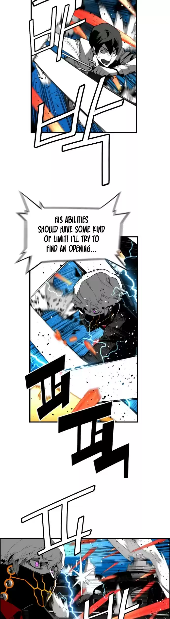 Terror Man Chapter 192