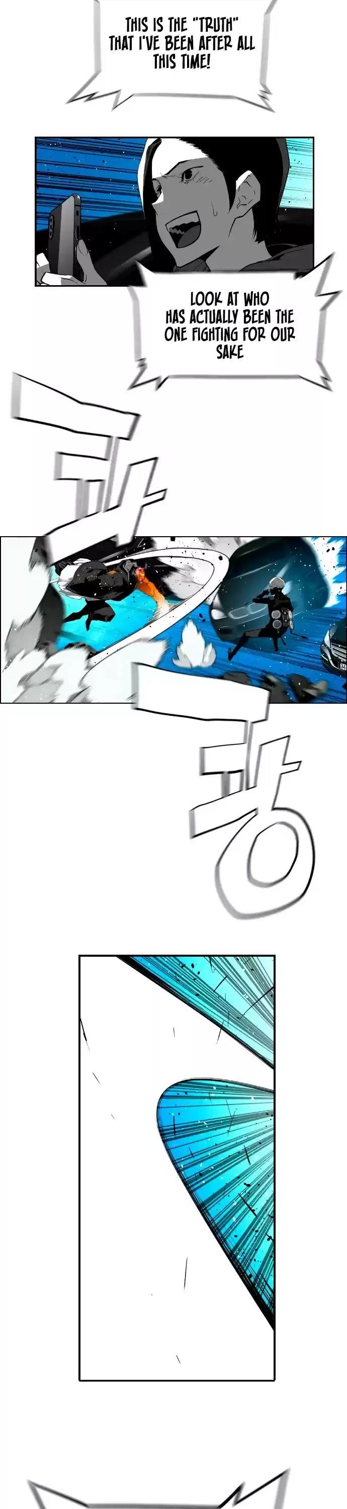 Terror Man Chapter 193