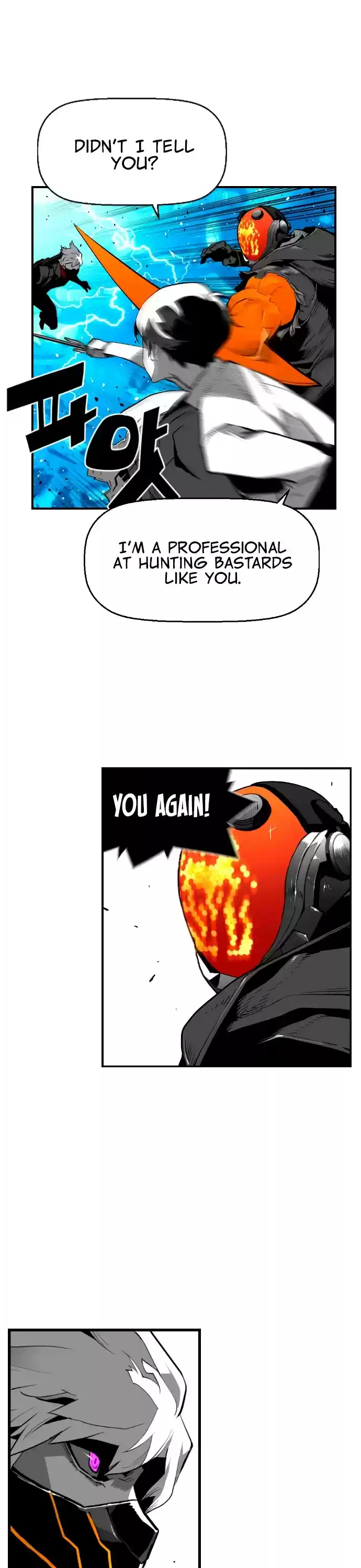 Terror Man Chapter 193