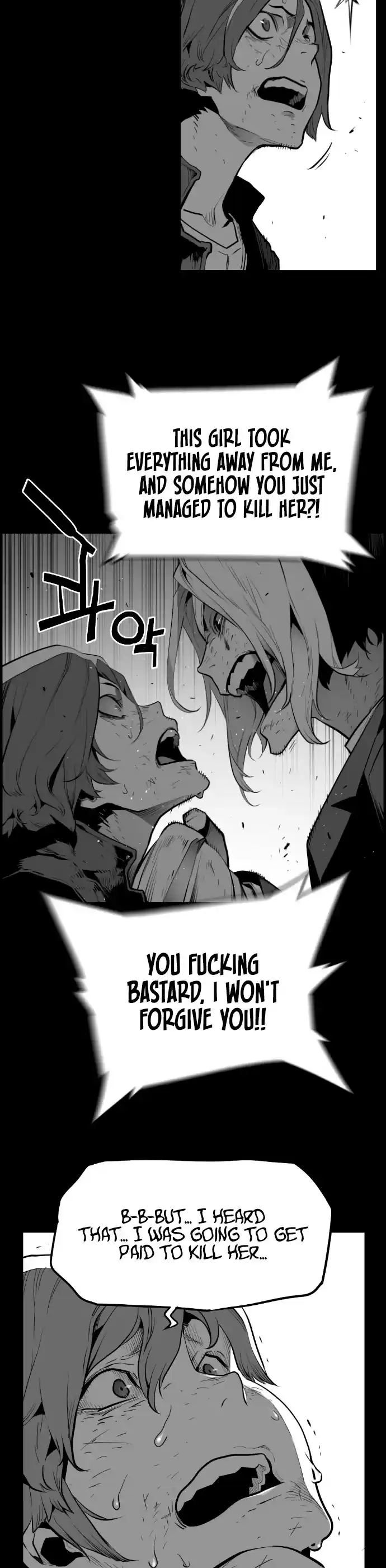 Terror Man Chapter 193