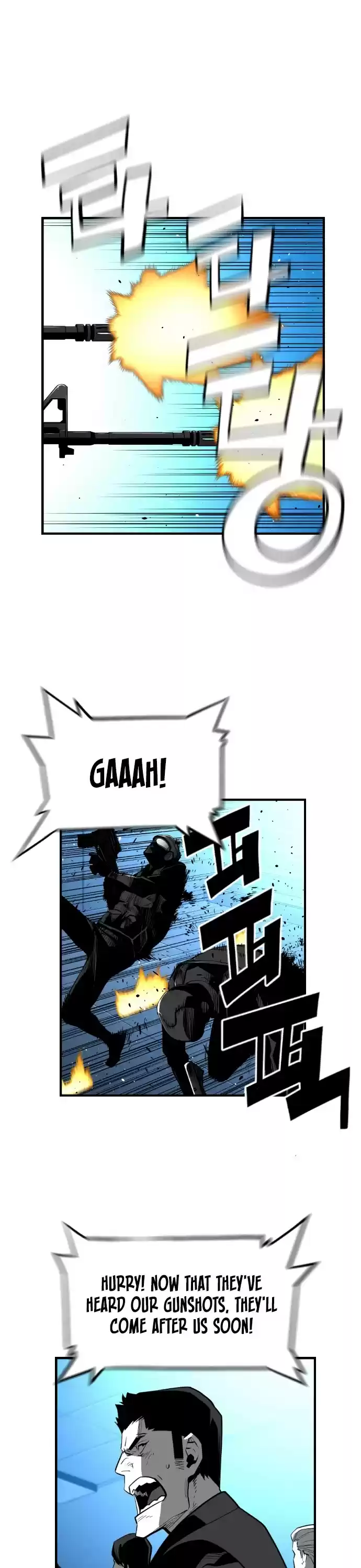 Terror Man Chapter 194