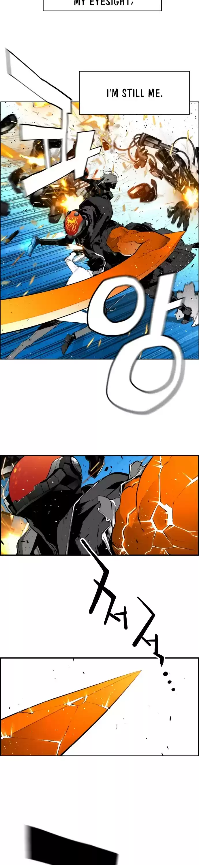 Terror Man Chapter 194