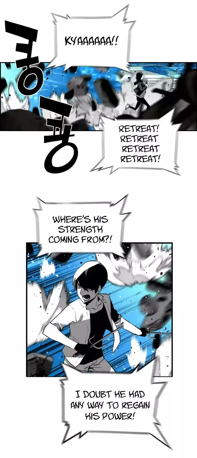 Terror Man Chapter 194