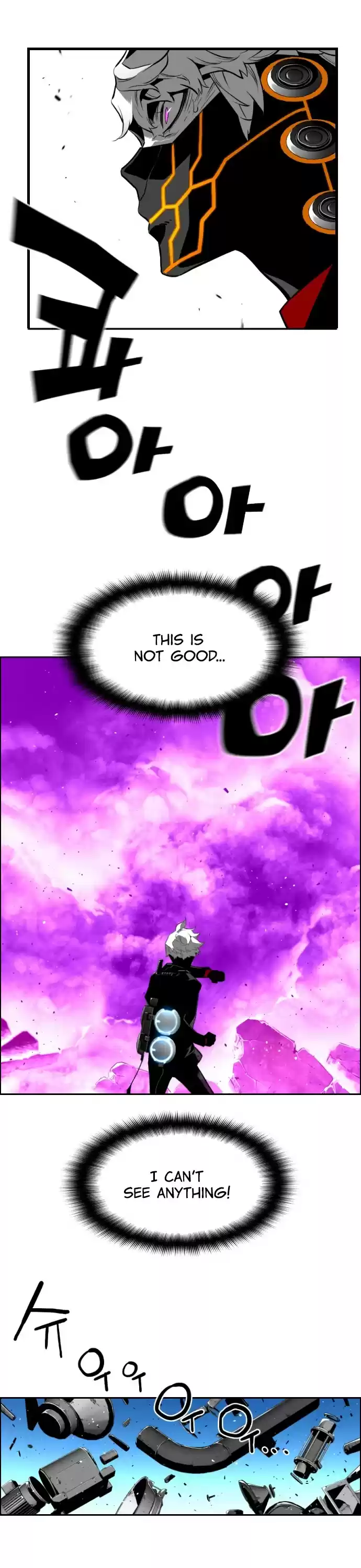 Terror Man Chapter 194