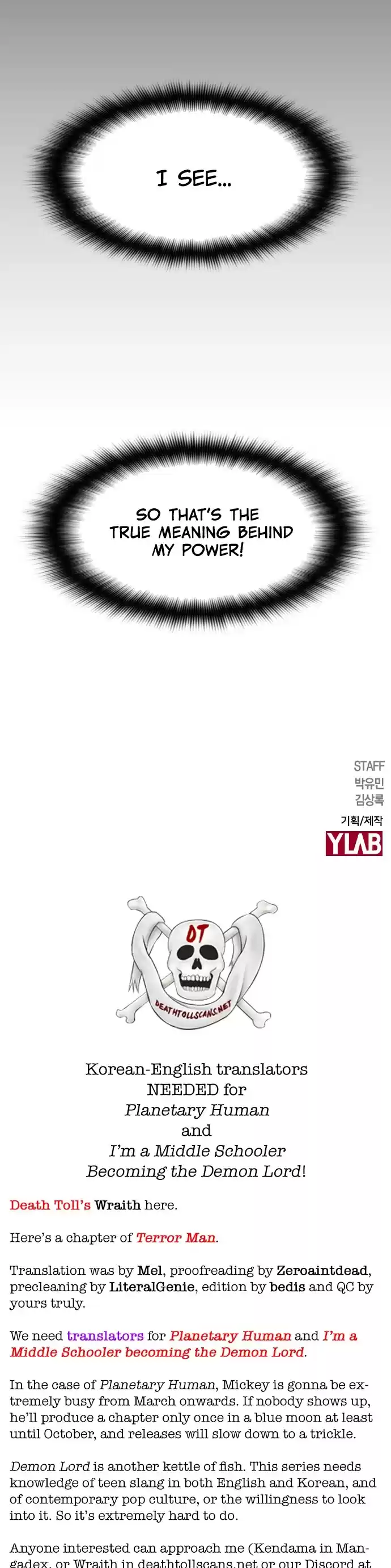 Terror Man Chapter 194