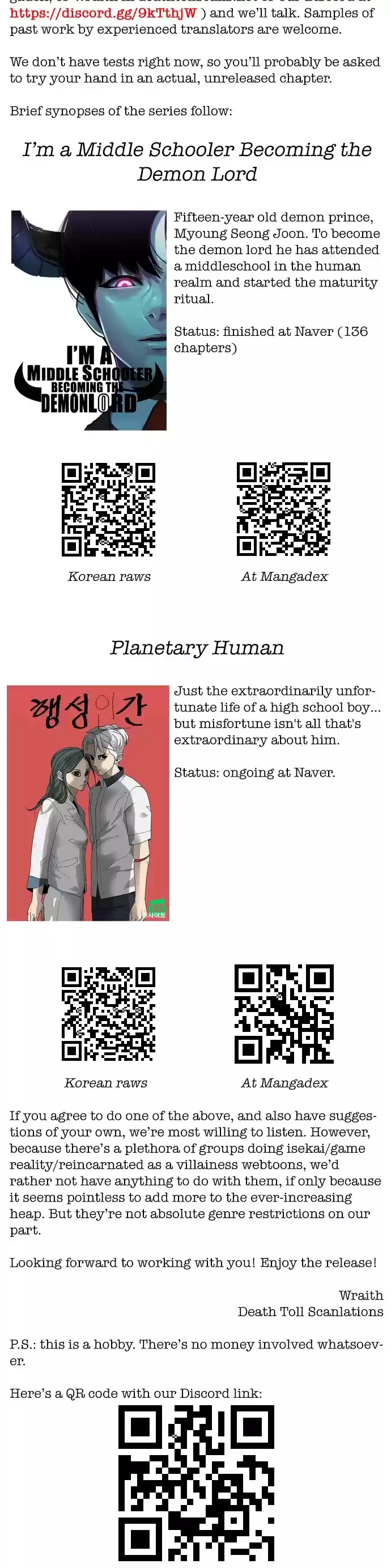 Terror Man Chapter 194