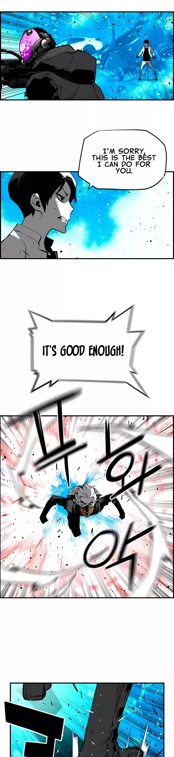 Terror Man Chapter 195