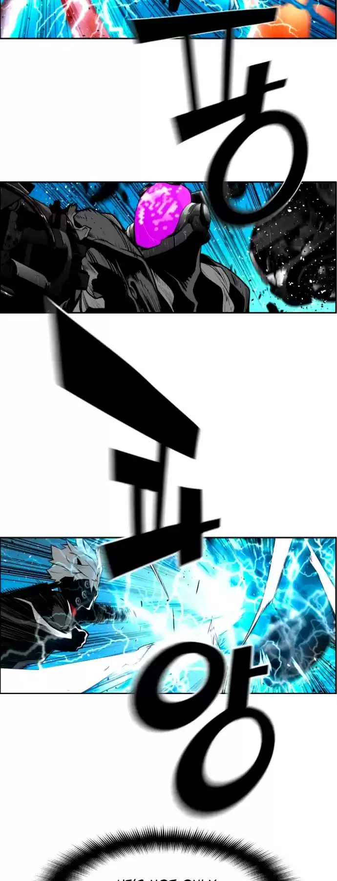 Terror Man Chapter 195