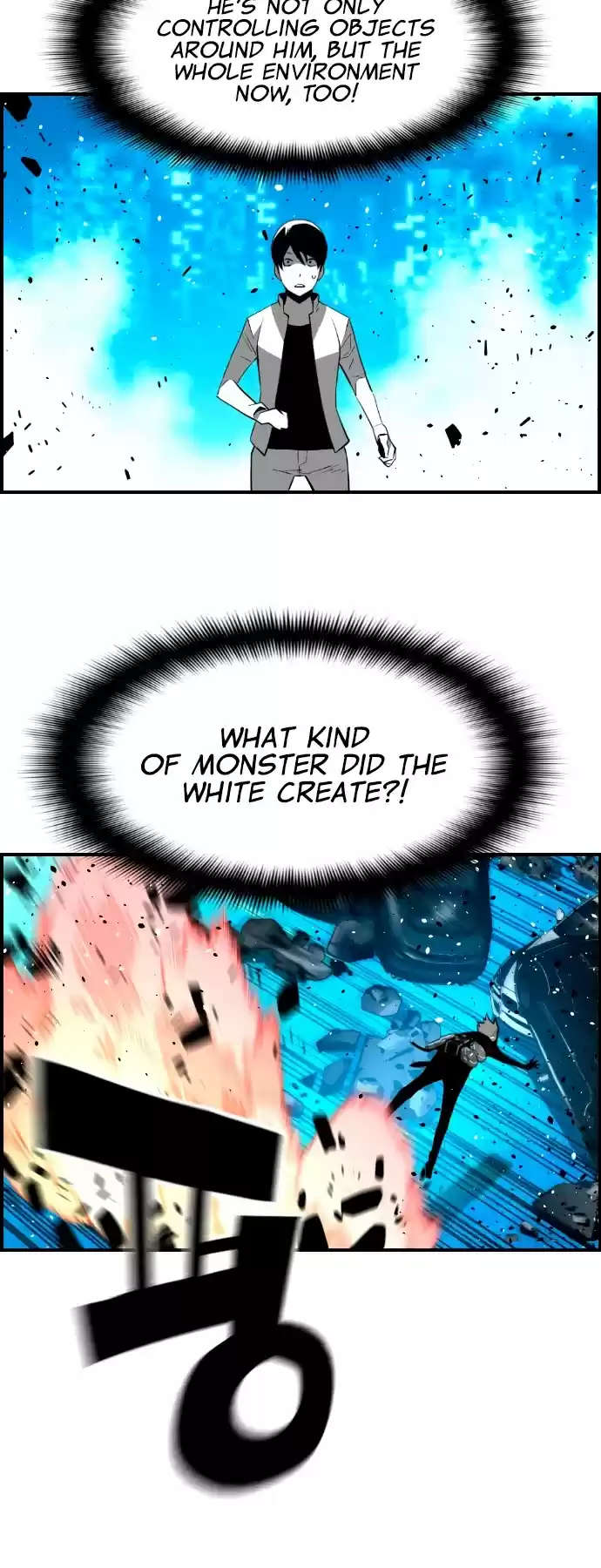 Terror Man Chapter 195