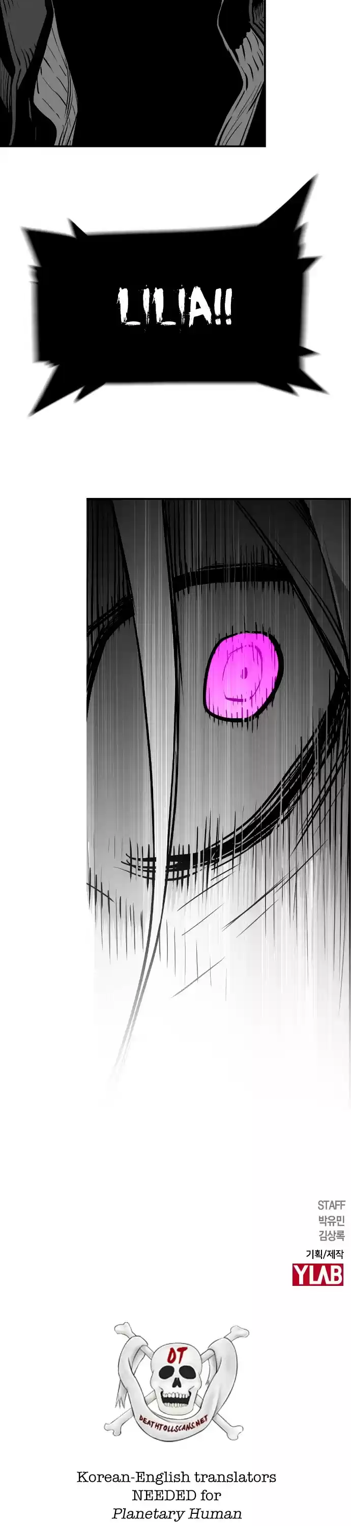 Terror Man Chapter 195