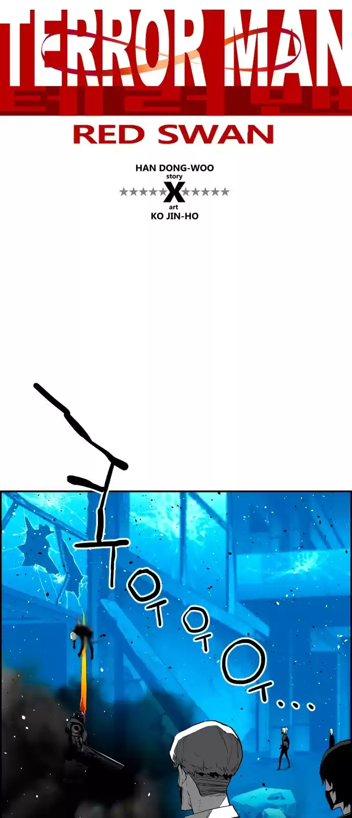 Terror Man Chapter 196