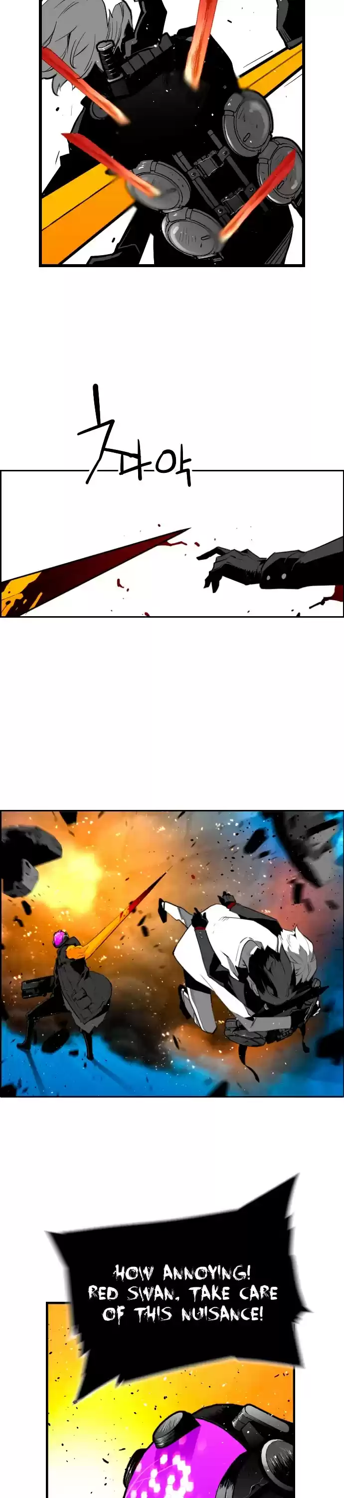 Terror Man Chapter 196