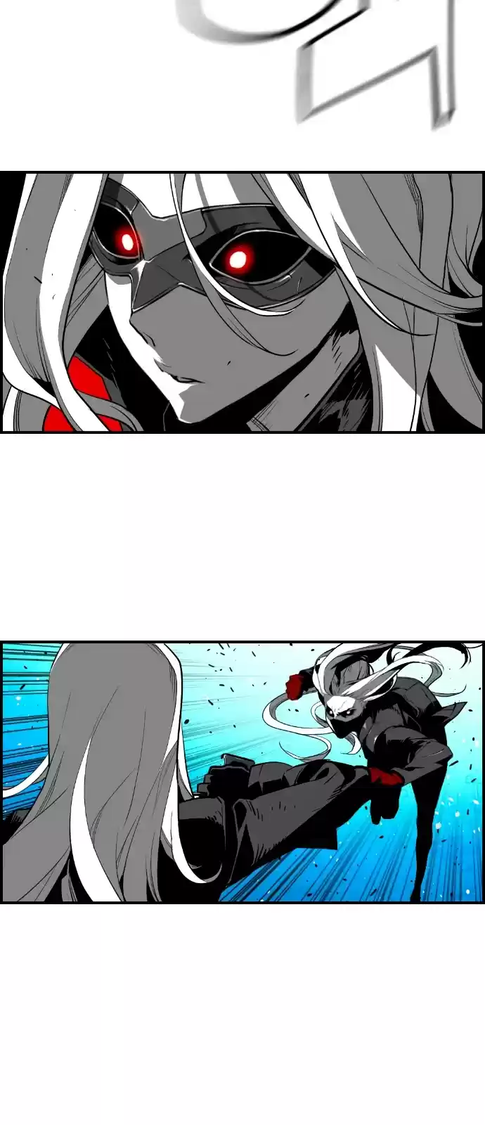 Terror Man Chapter 196