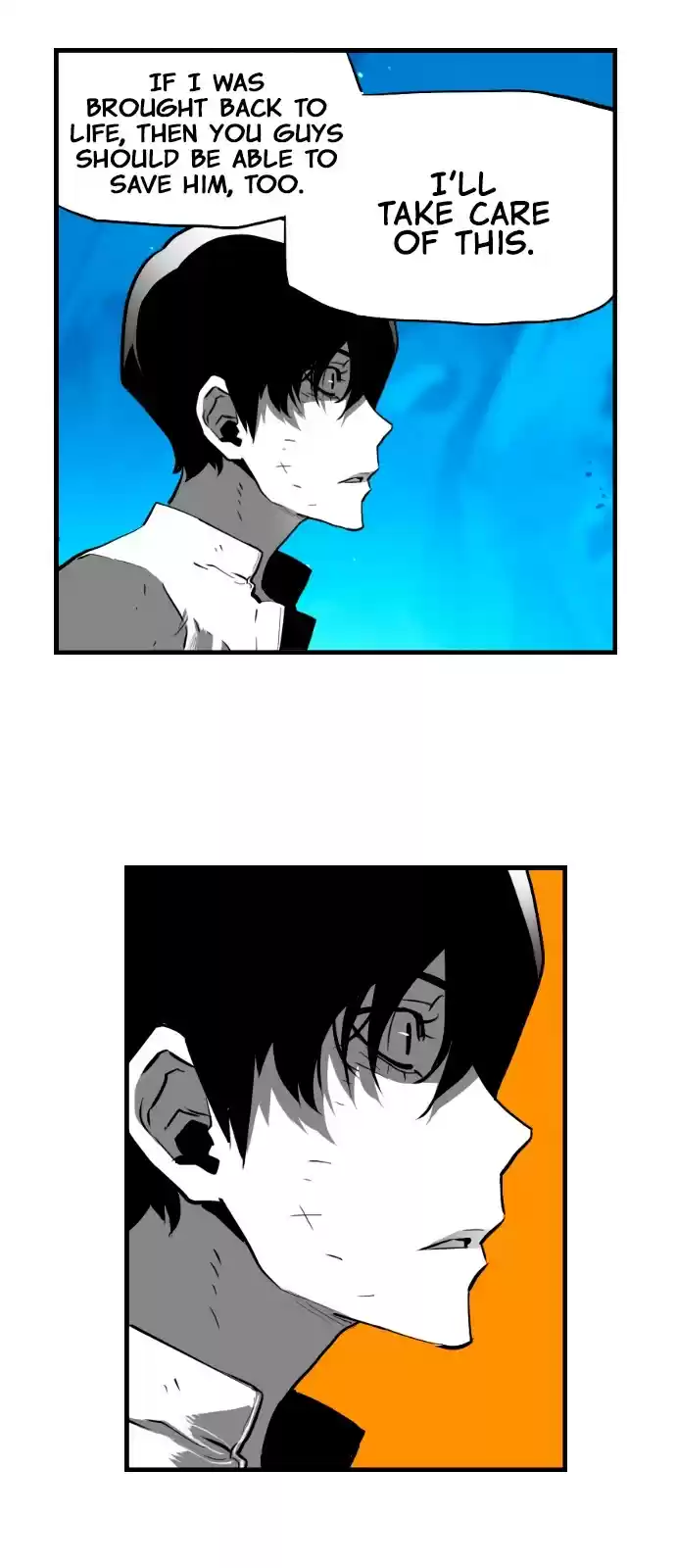 Terror Man Chapter 196