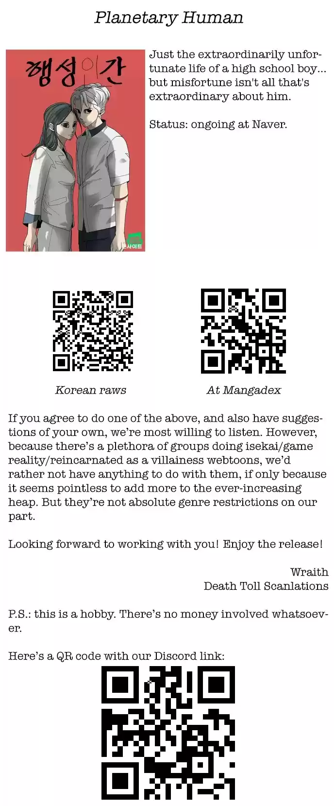 Terror Man Chapter 196