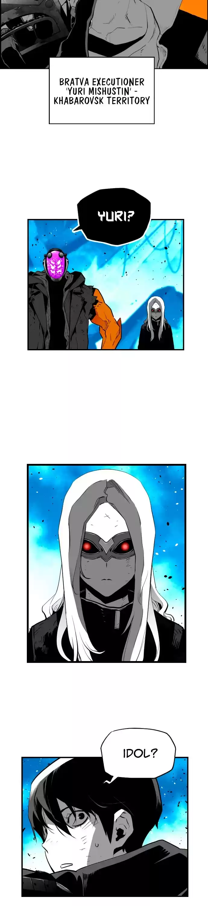 Terror Man Chapter 197