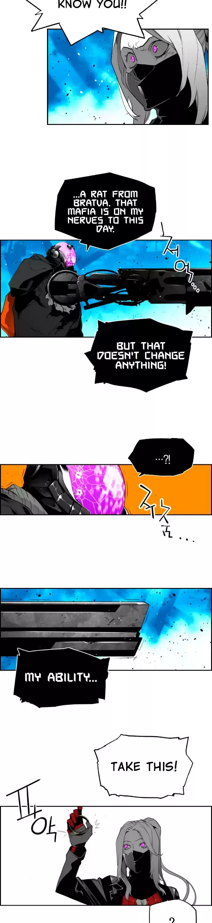 Terror Man Chapter 197