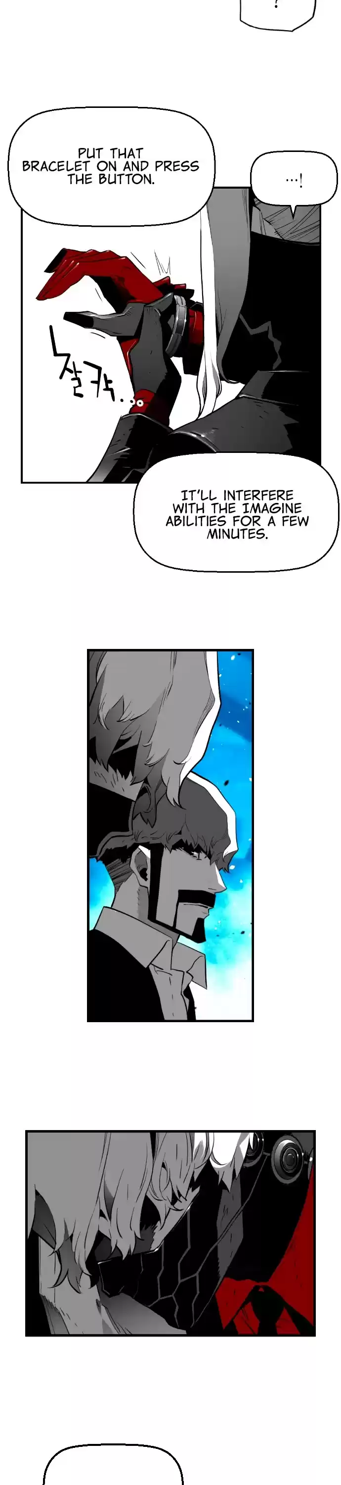 Terror Man Chapter 197